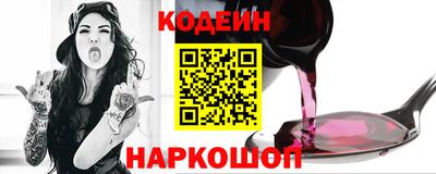 кокс Чебоксары