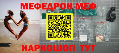 кокс Чебоксары