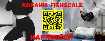 кокс Чебоксары