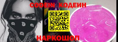 каннабис Чебаркуль