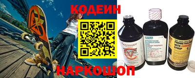 кокс Чебоксары
