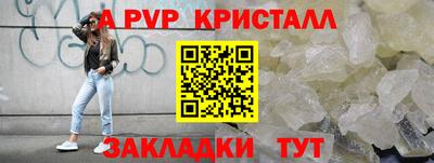 кокс Чебоксары