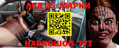 кокс Чебоксары