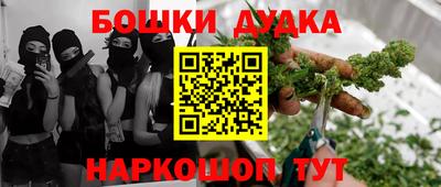 тгк Чапаевск