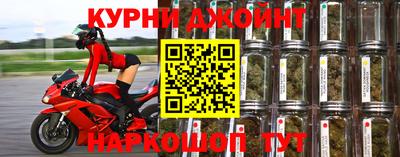 тгк Чапаевск
