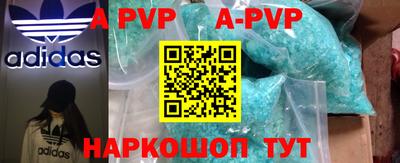кокс Чебоксары