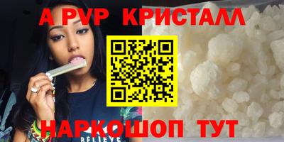 кокс Чебоксары