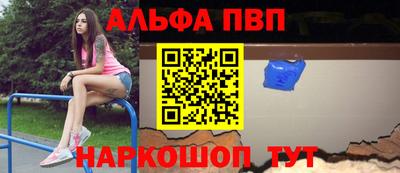 кокс Чебоксары