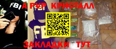 кокс Чебоксары