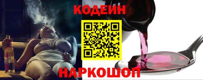 кокс Чебоксары