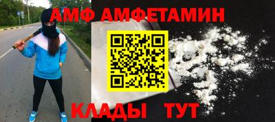 кокс Чебоксары