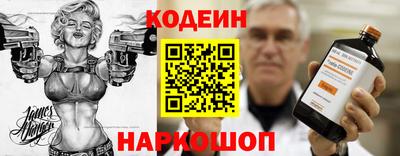 кокс Чебоксары