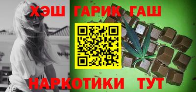 кокс Чебоксары