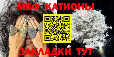 кокс Чебоксары