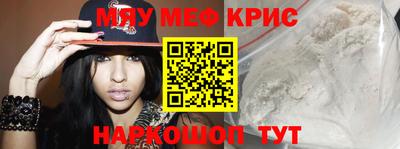 кокс Чебоксары