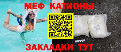тгк Чапаевск